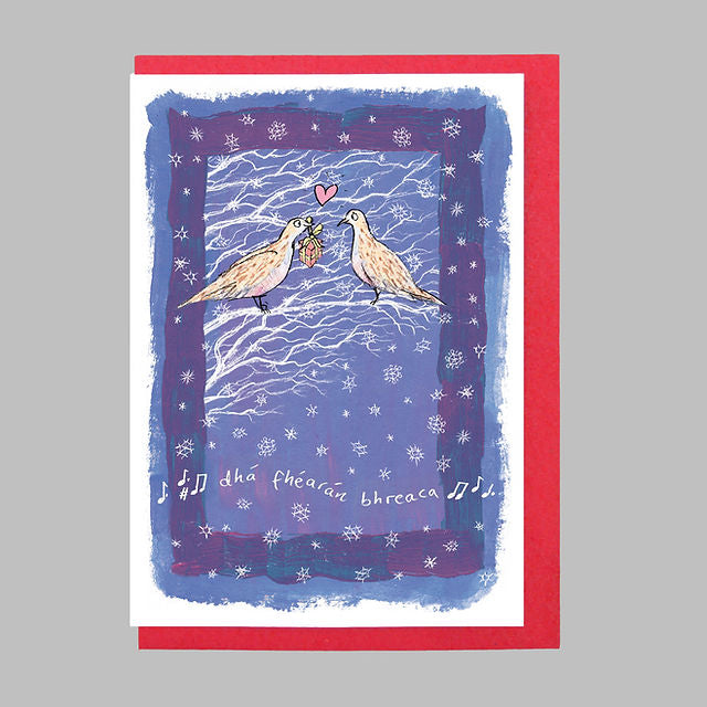 Twelve days of set of Christmas greeting cards