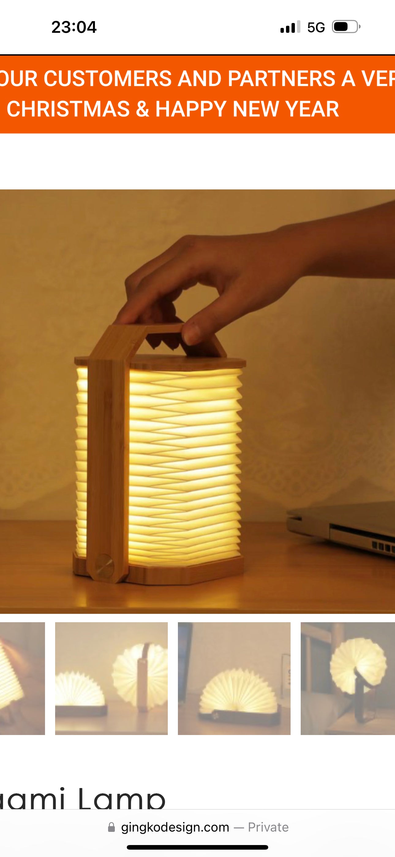 Smart origami lamp