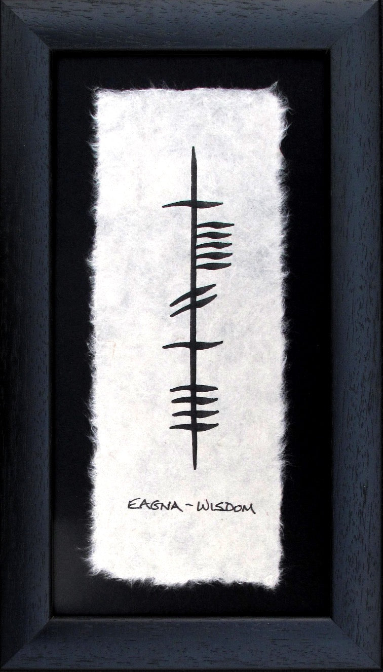 Wisdom- Confirmation gift