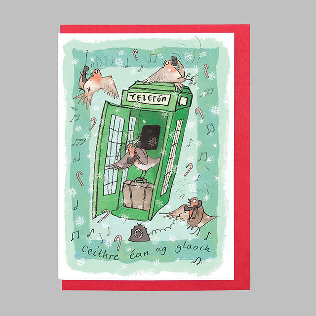 Twelve days of set of Christmas greeting cards