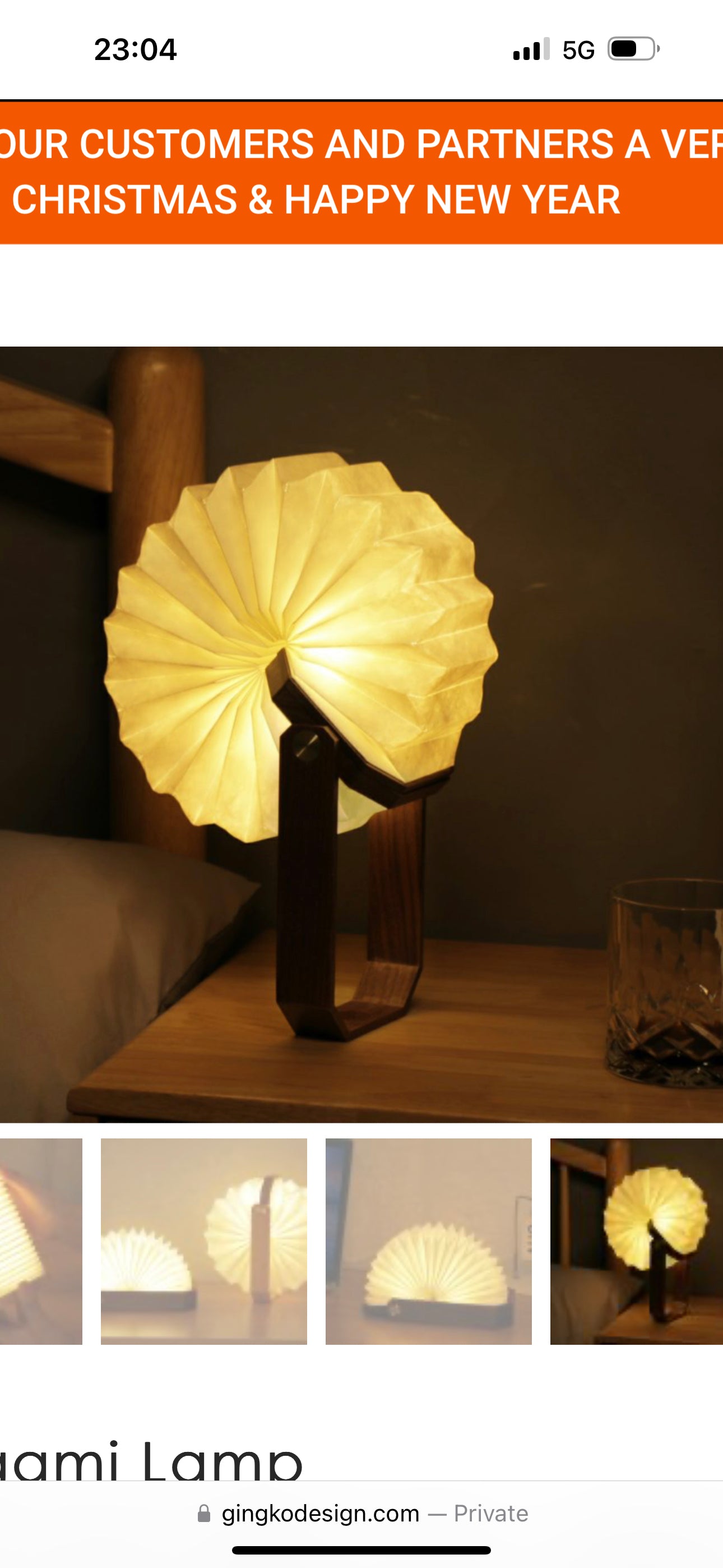 Smart origami lamp