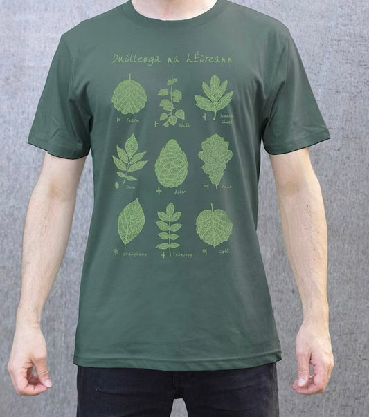 Organic cotton t shirt-Mireog