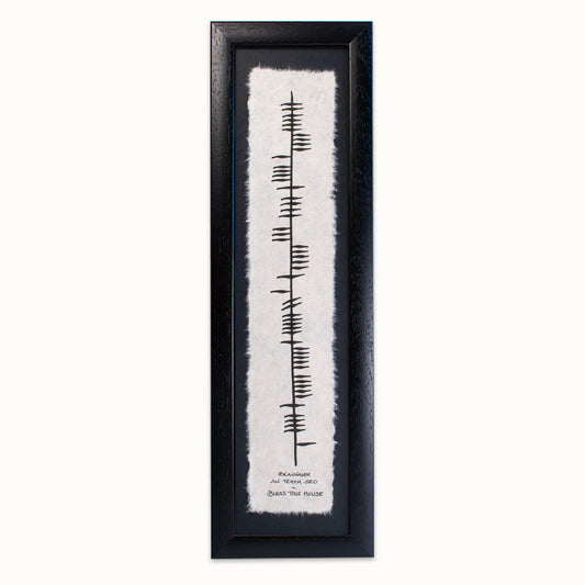Ogham - bless this house - long
