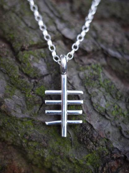 Personalised Ogham Initial E